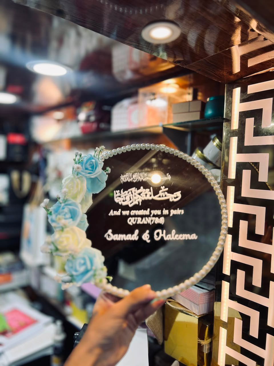 Premium Custom Nikkah & Engagement Ring Plate