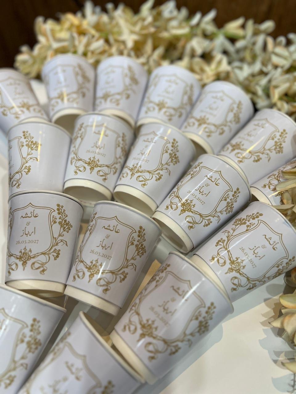 Elegant White & Gold Nikkah Engagement Coffee Cups