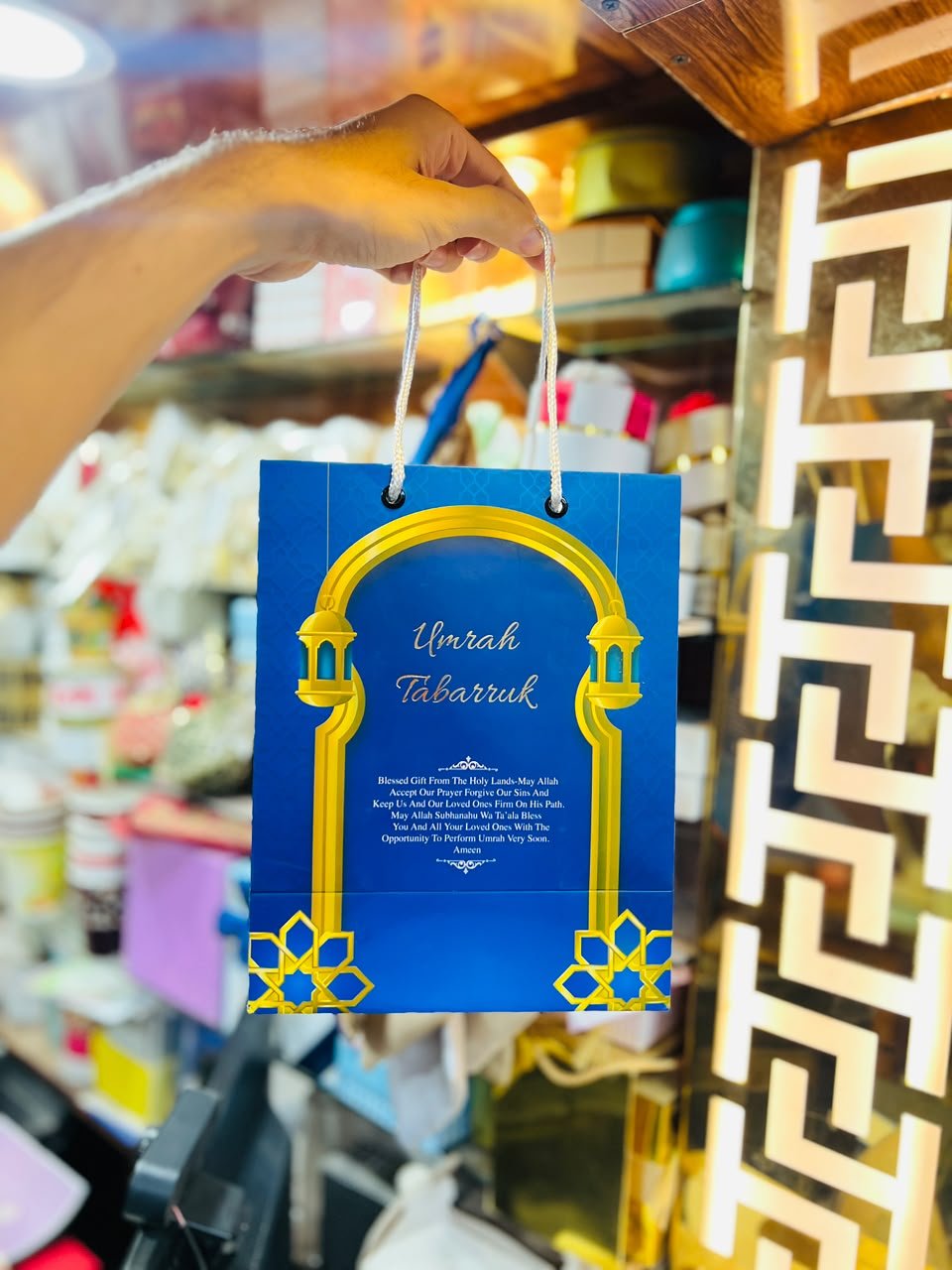 Ready-Made Umrah Tabaruk Bag
