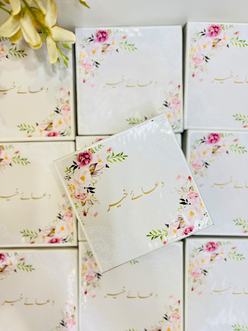 6×6 Hard Quality Dua-e-Khair Methi Box